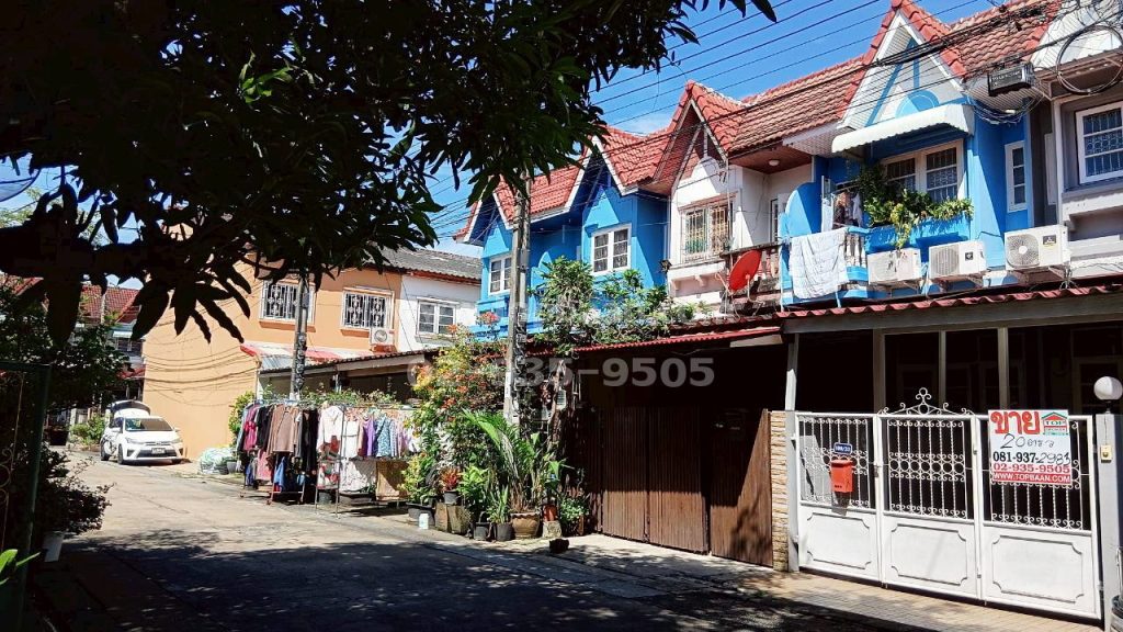 หมู่บ้านศิรินเทพ 9