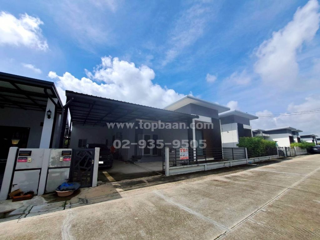 หมู่บ้านร็อคการ์เด้น สุวรรณภูมิ