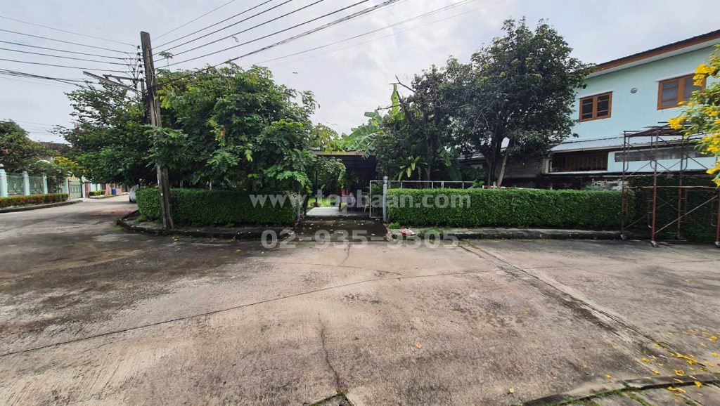 ที่ดินนวมินทร์