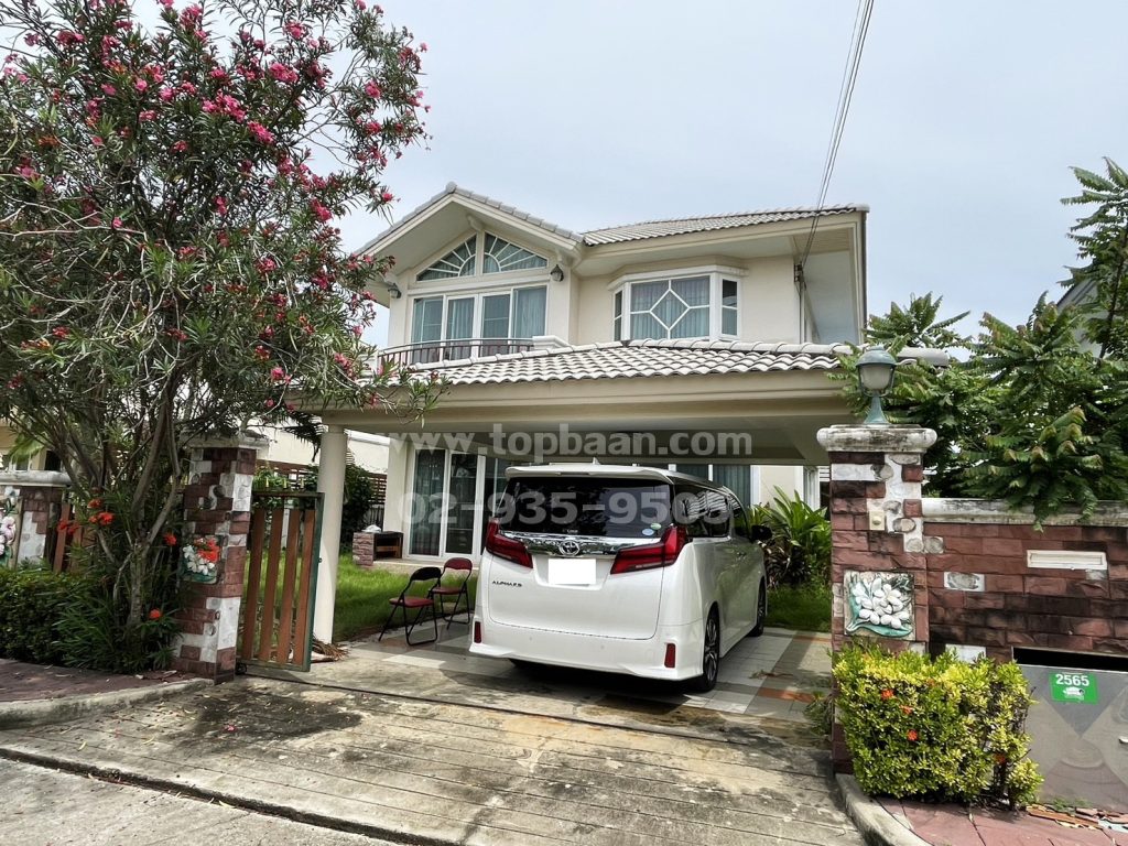 หมู่บ้านศุภาลัย ออร์คิด ปาร์ค พระราม 2