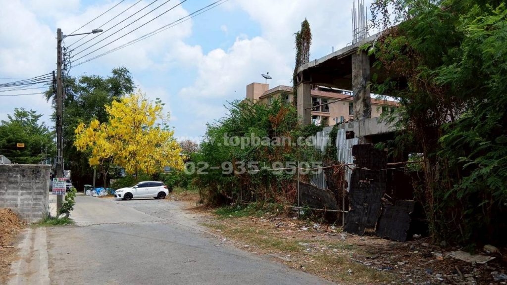 ที่ดินบางกะปิ