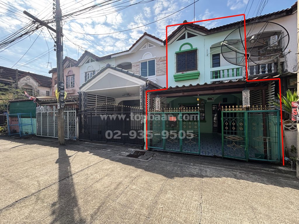 หมู่บ้านเทพประทาน