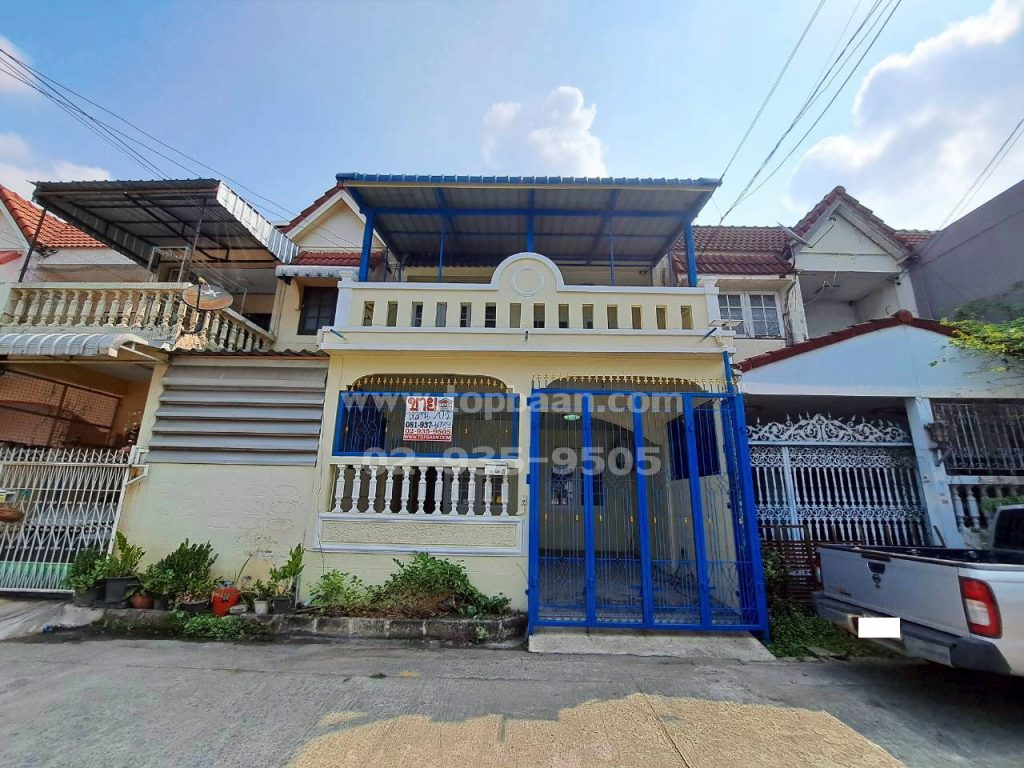 หมู่บ้านธนะธานี