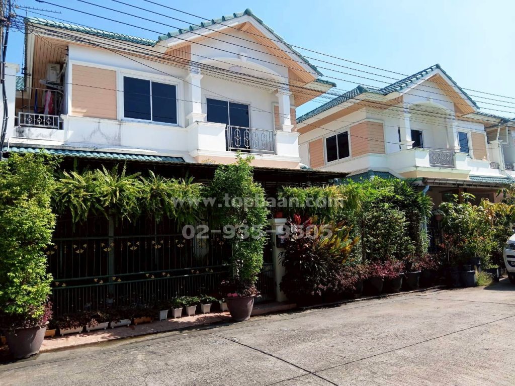 หมู่บ้านหงส์ประยูร 3