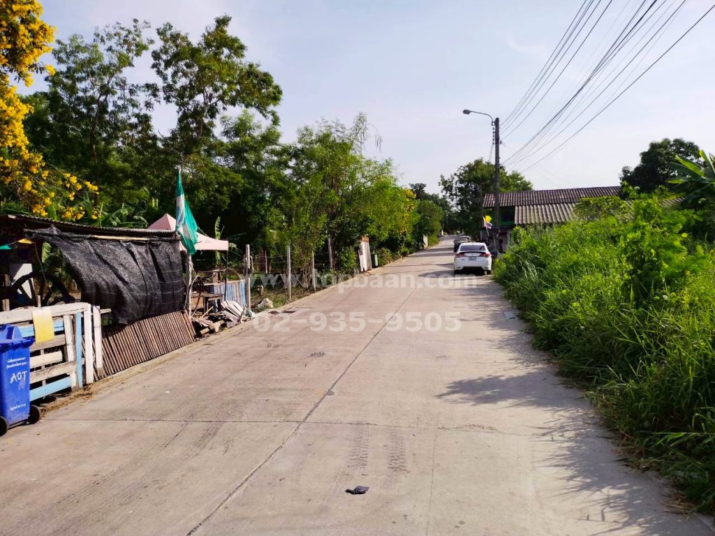 ที่ดินทวีวัฒนา