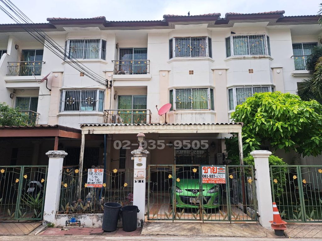 หมู่บ้านศุภาลัยวิลล์ แบริ่ง