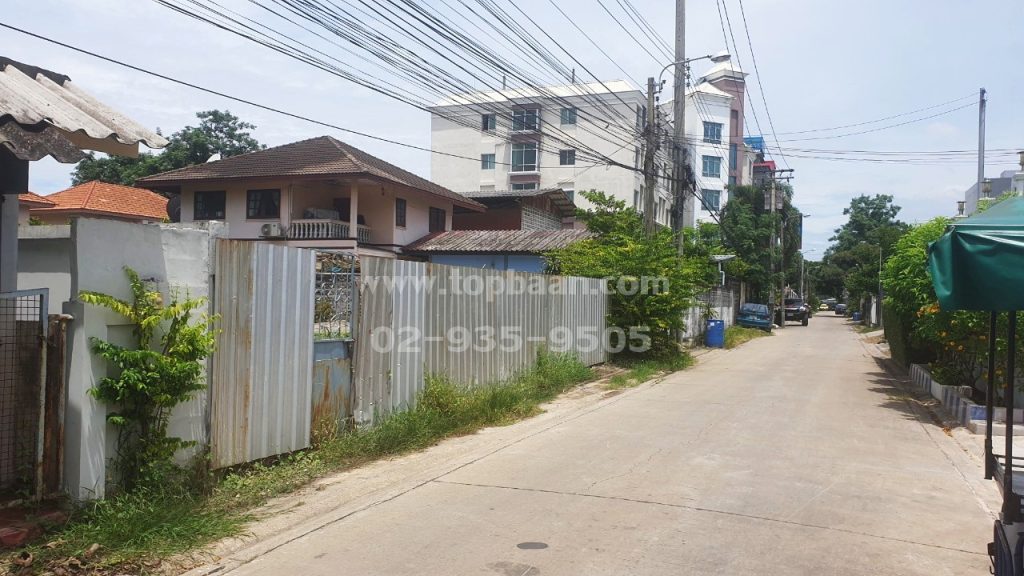 ที่ดินลาดพร้าว