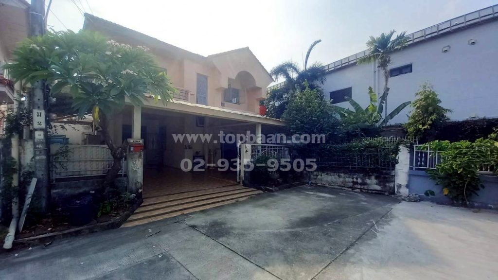 หมู่บ้านบุรีรมย์ รามอินทรา-คู้บอน