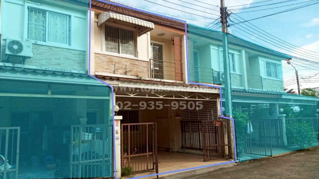 หมู่บ้านจามจุรี