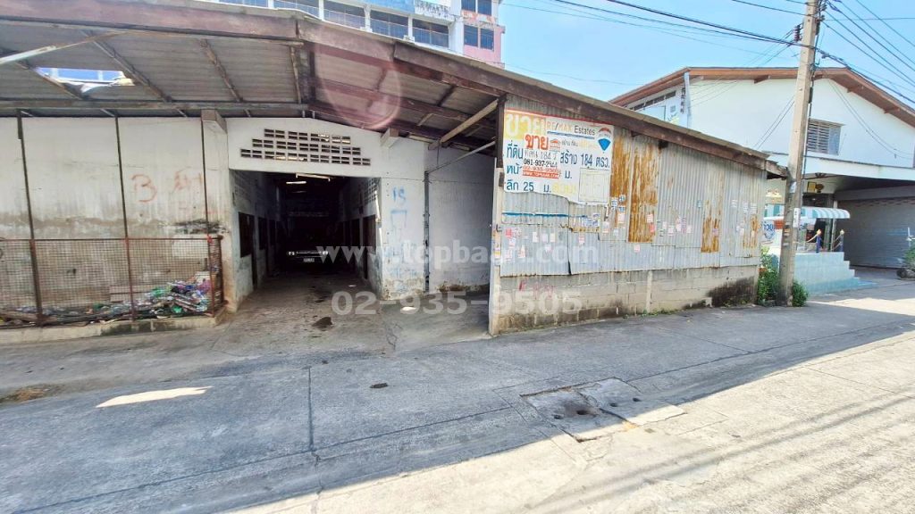 ที่ดินเพชรเกษม