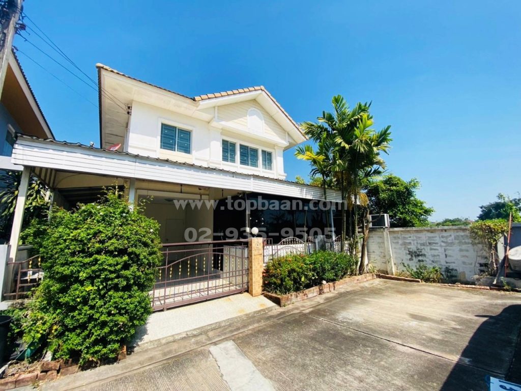 บุรีรมย์ รามอินทรา-ซาฟารี