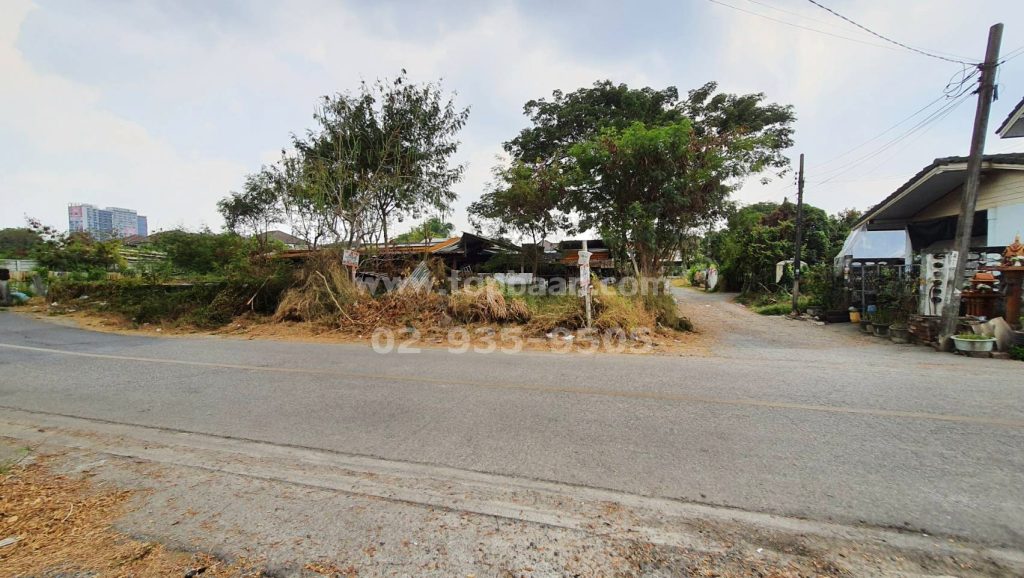 ขายที่ดินรามอินทรา