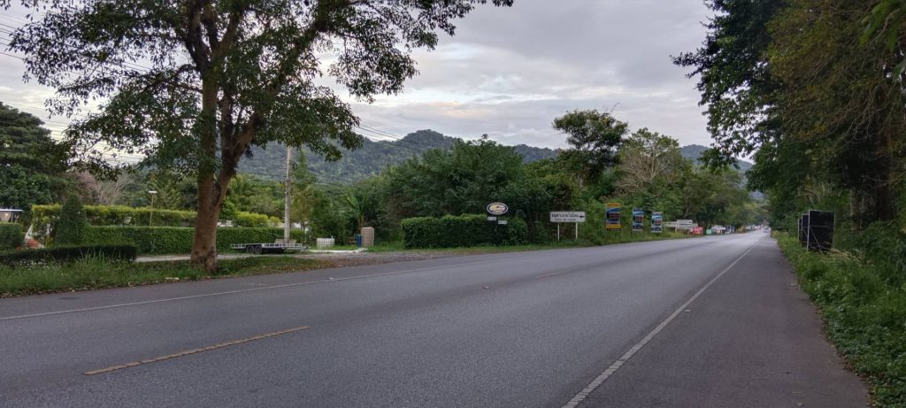 ที่ดินเขาใหญ่