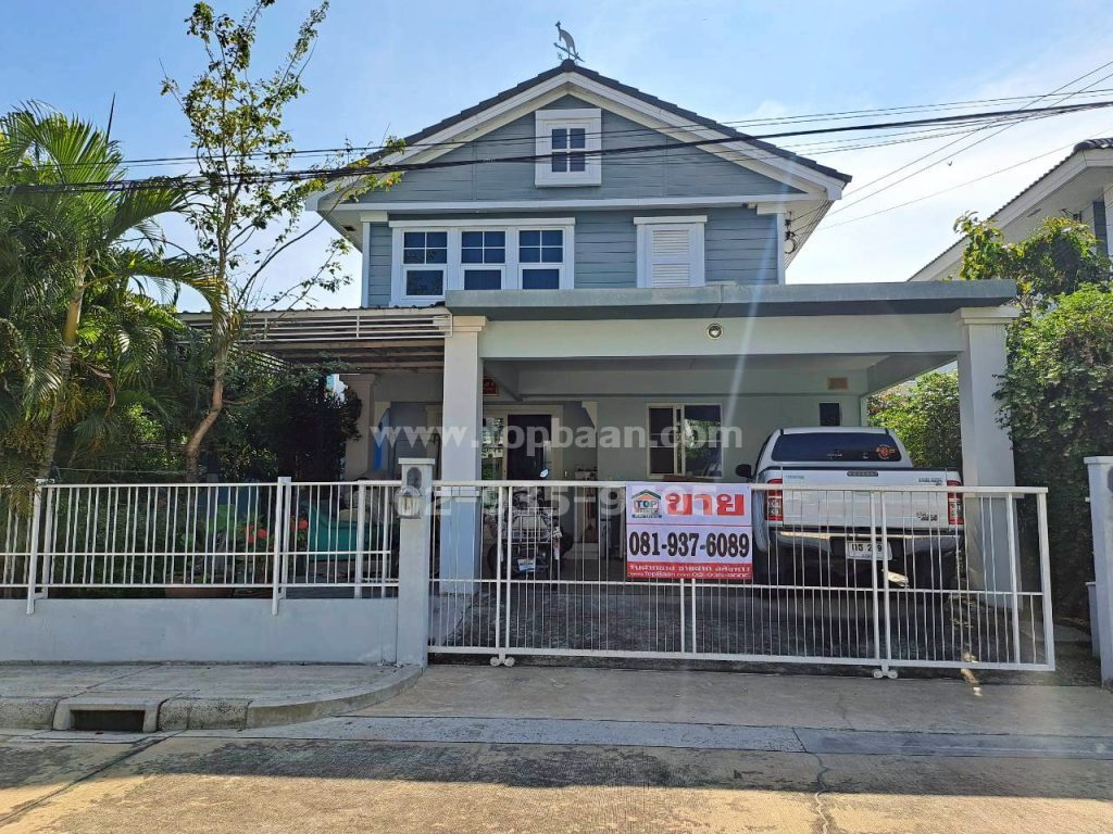 หมู่บ้านชัยพฤกษ์ ศรีนครินทร์