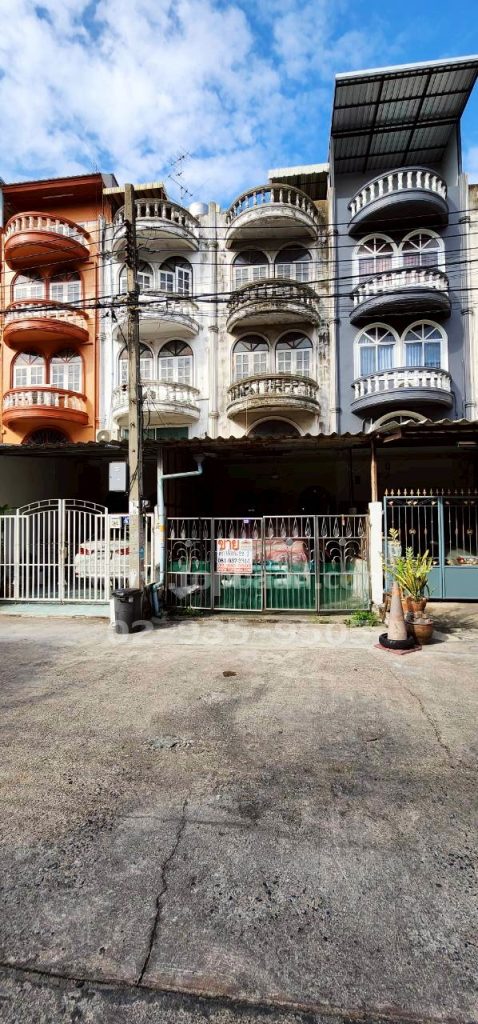 ทาวน์เฮ้าส์พิบูลสงคราม