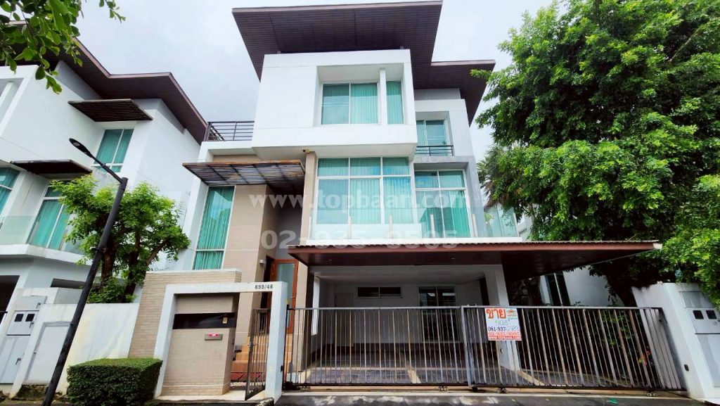 Nirvana Beyond Rama 9