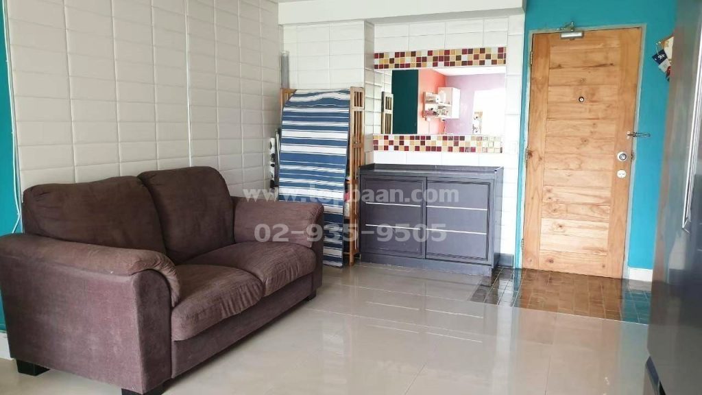 Regent Home