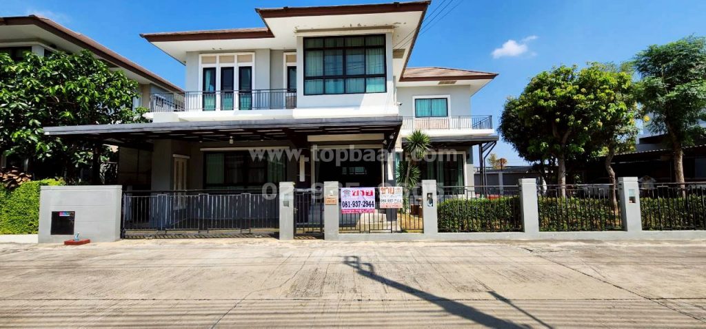 หมู่บ้านลัดดาวิลล์ โครงการ 4