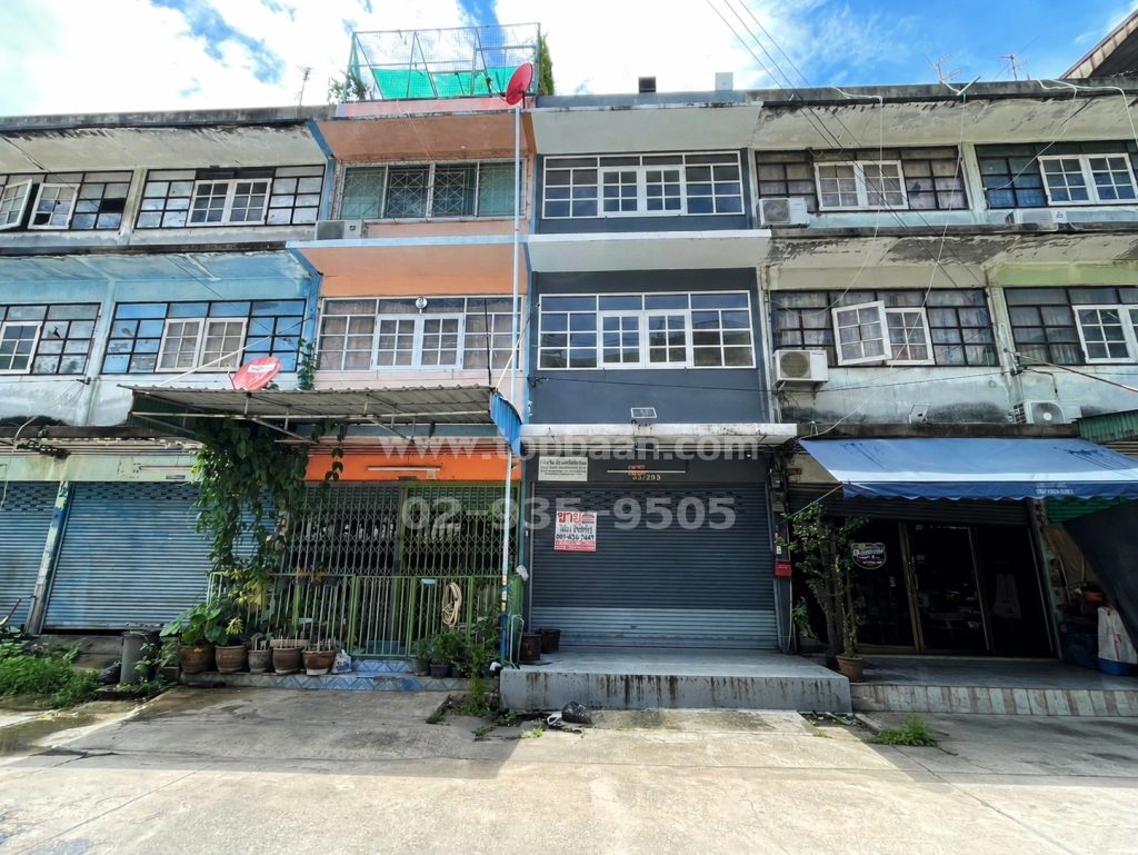 หมู่บ้านสินสมบูรณ์ สาย 4
