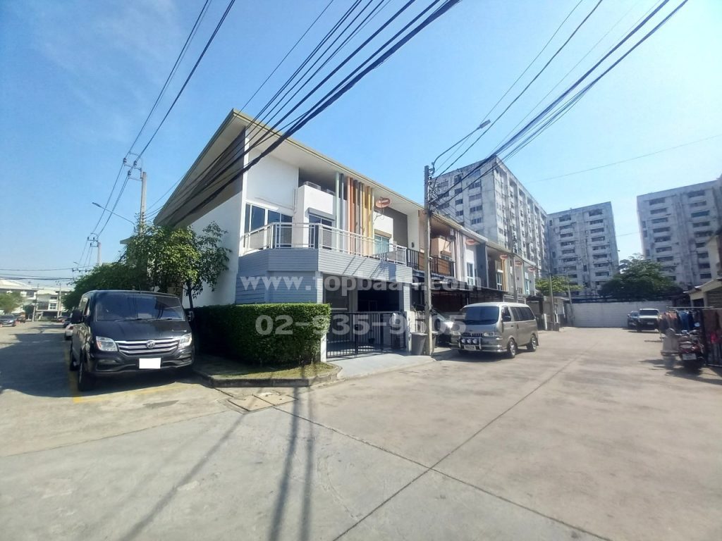 ซิตี้เซนส์ วัชรพล