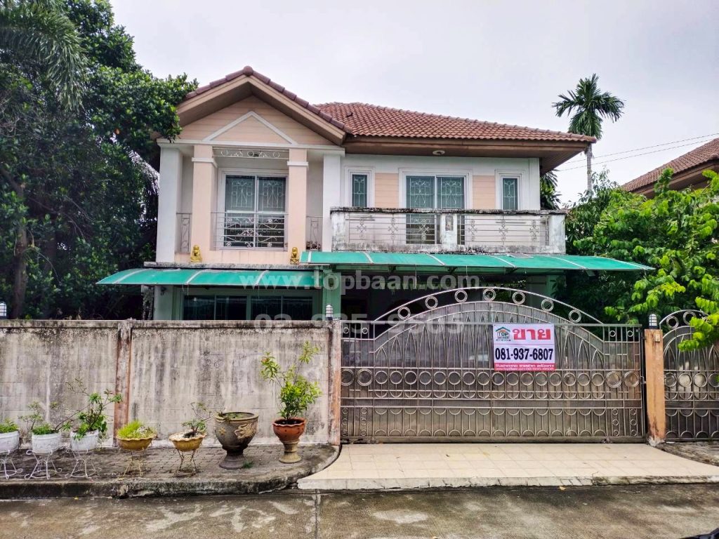 หมู่บ้านนลิน เรสซิเดนซ์ หทัยราษฎร์