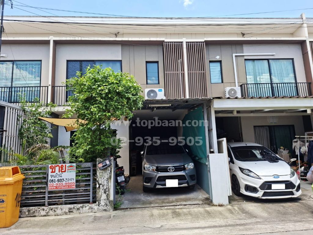 เดอะคอนเนค สุวรรณภูมิ 3