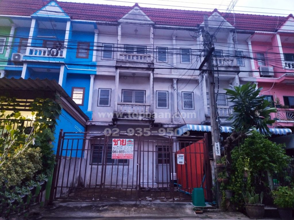 หมู่บ้านรินทร์ทอง รามคำแหง 190