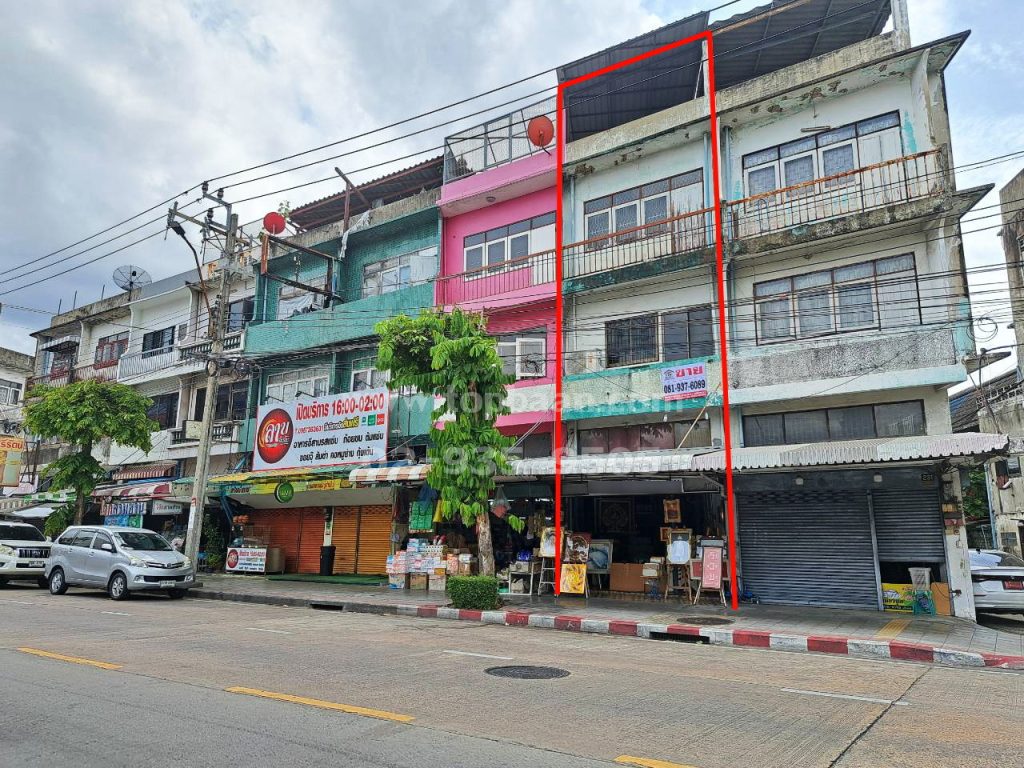 ขายตึกแถวลาดพร้าว